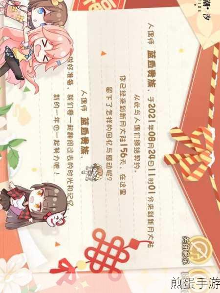 灵魂潮汐9-1全攻略,迷宫路线详解与通关技巧分享,成为游戏达人的秘诀