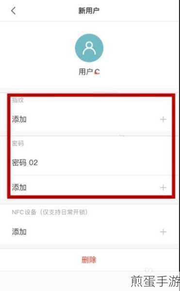 小米手机来电显示设置全攻略，手游玩家必备技巧