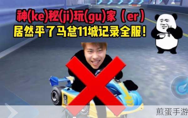 拼多多直播记录管理新解，手游玩家如何操作？