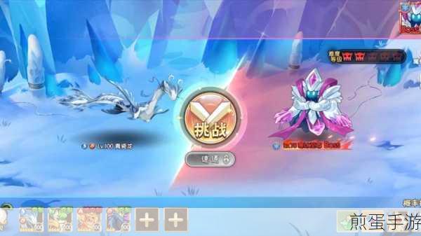 奥拉星手游寒冰滔天最后一关通关攻略,全方位解析与技巧分享之成为游戏大神不是梦