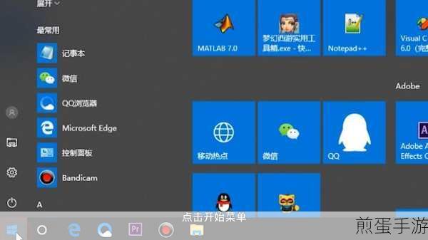 Win10 USB接口休眠之谜,手游玩家如何应对?
