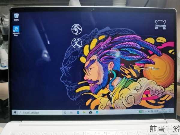 联想小新700加固态,解锁手游加载新速度!
