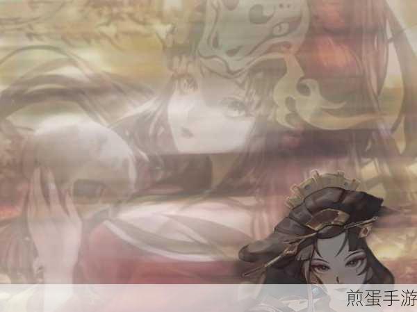 决战平安京清姬上线预告,全新式神清姬即将降临,上线时间抢先知晓,燃爆游戏圈