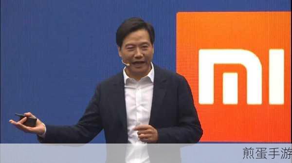 小米Max3震撼发布，手游玩家新宠何时降临？