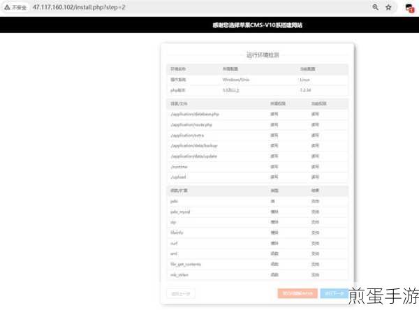 MySQL Shell里轻松玩转SQL,手游数据尽在掌握
