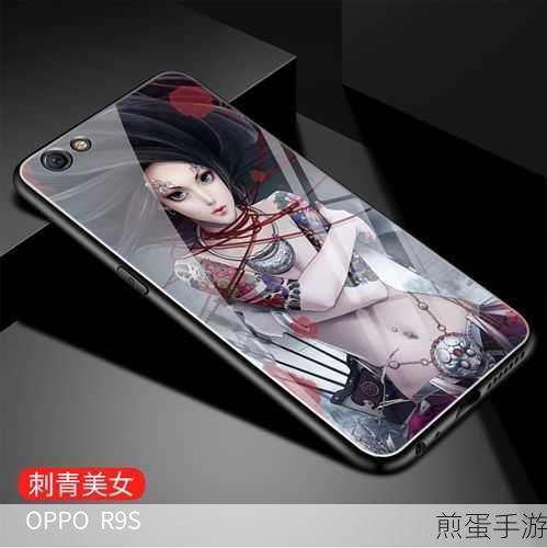 OPPO R9S与R9SK，手游玩家的终极对决