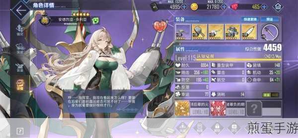 碧蓝航线彩布里获取方法详解,轻松获得这名舰船的攻略,成为碧蓝航线高手的必备指南
