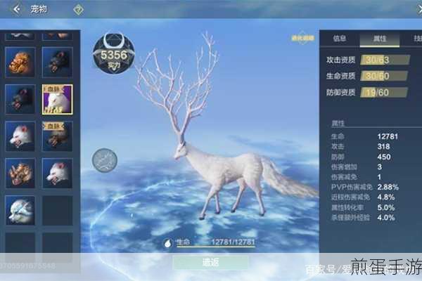 妄想山海吉光片羽怎么获得吉光片羽有什么用，热门游戏中的神秘宝藏