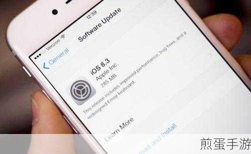 苹果6型号轻松查,手游玩家必备技巧
