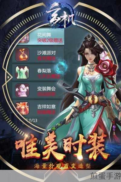 WordPress打造双语手游资讯站，畅游全球游戏文化