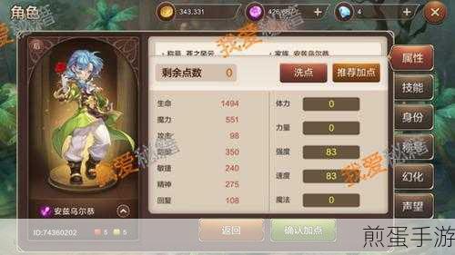 Bandizip临时文件夹清理攻略,手游玩家的磁盘管理秘籍