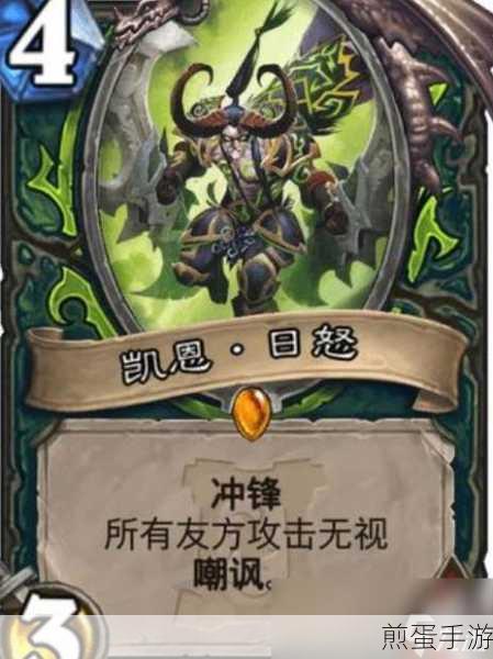 炉石手游哪个职业厉害炉石传说哪个人物最厉害,深度解析与全面攻略
