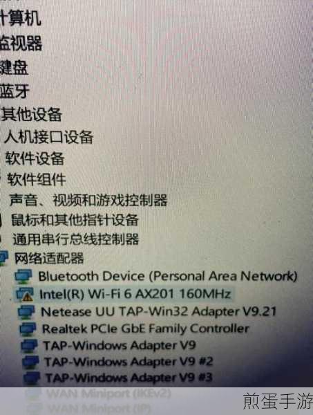 华硕新本突发故障，手游编辑急寻解决方案