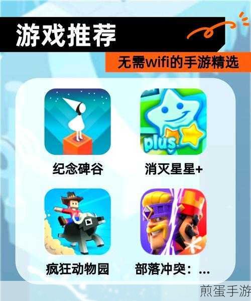 小米盒子WIFI连接电脑,手游玩家的无线畅玩秘籍