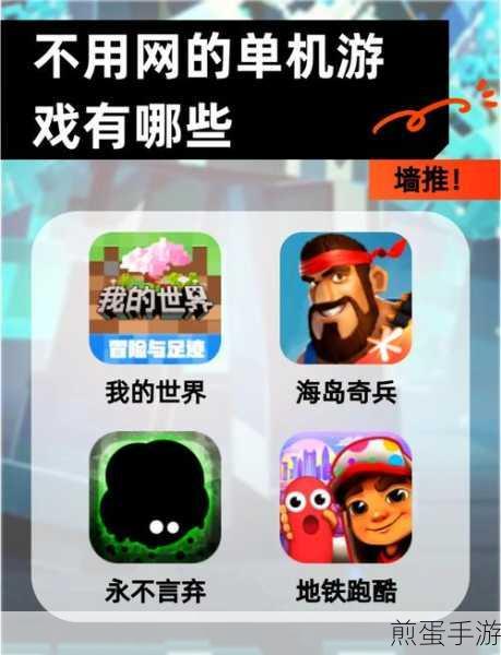 Win7电脑秒变WiFi热点,手游畅玩不掉线