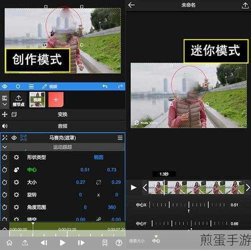 NodeVideo补帧技术揭秘,告别视频模糊,手游录制新纪元