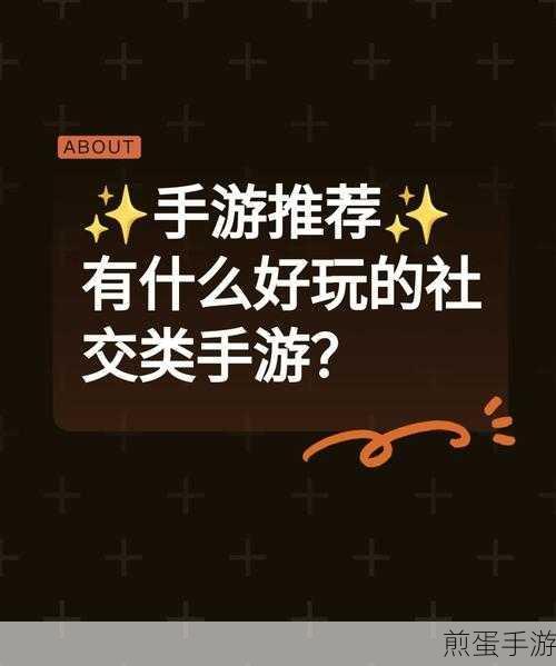 DirectX修复工具大揭秘,手游玩家必备神器