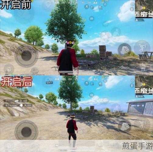 Win7截图神器在手,手游精彩瞬间轻松捕捉!