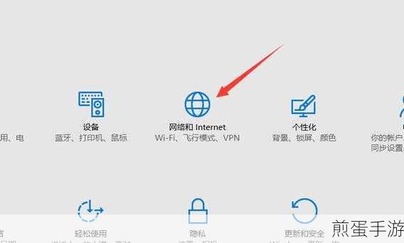 Win10系统火狐浏览器网页刷新故障?手游玩家自救指南!