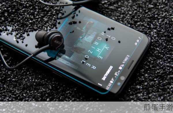 三星S8指纹解锁,手游玩家的便捷利器