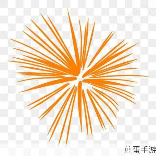 Fireworks技巧揭秘，轻松导出PNG透明图片