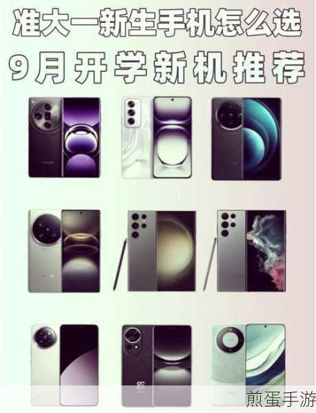 华为荣耀畅玩7X，手游玩家的性价比之选