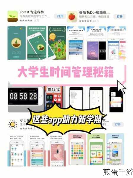 出口成章APP作品管理秘籍，轻松删除提交作品