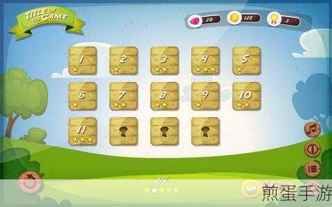 探索Win7新视界,手游玩家如何玩转系统主题更换