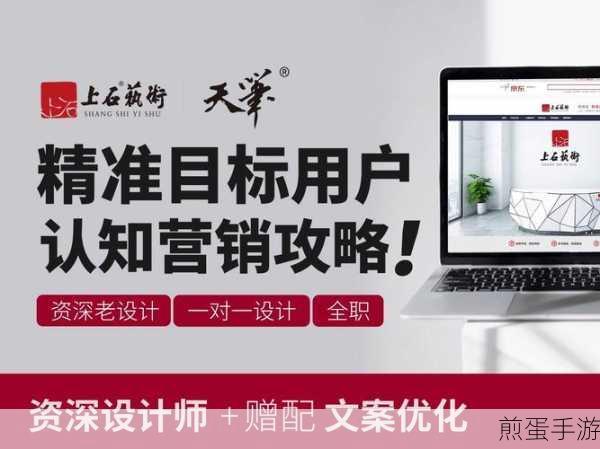 掌握定时发布技巧,让手游资讯更精准触达玩家