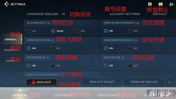 Win10切换大小写提示框设置,手游玩家必备技巧