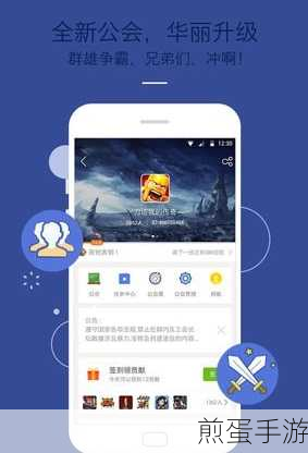 手游玩家必看,高效管理文档附件,统计不再头疼
