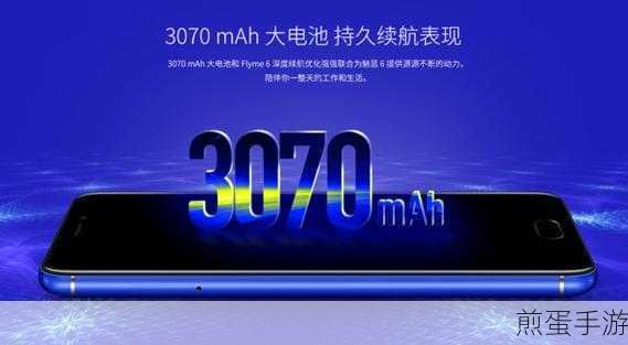 魅蓝5双卡功能详解,手游玩家的理想选择