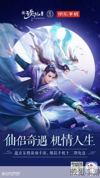 红米手机云服务开启指南,为手游数据保驾护航