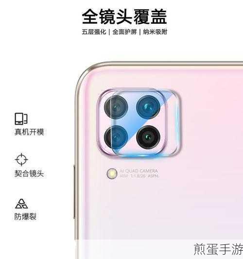 华为nova6 se,手游玩家的性价比优选