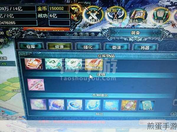 微服务治理揭秘,手游玩家如何畅享不间断乐趣