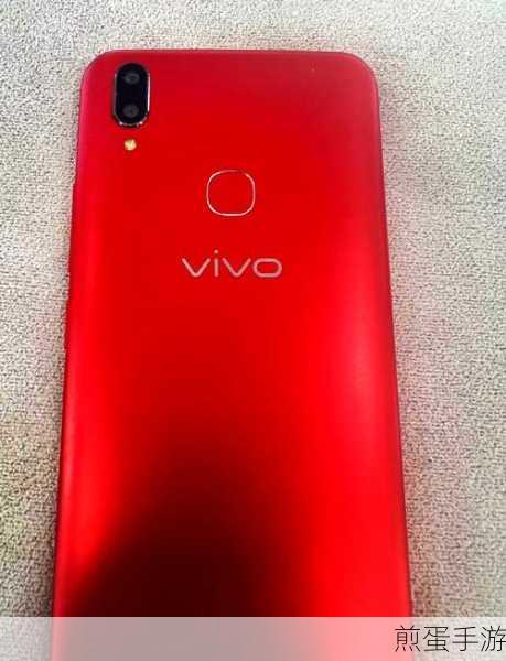 vivo Z6与OPPO A92s,手游玩家的全面对决