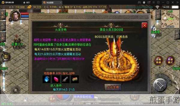 神秘数据复苏,掌握MySQL还原,重启手游冒险之旅