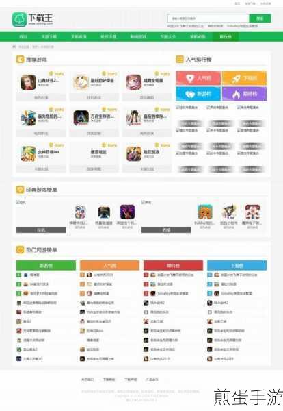 帝国CMS编辑器去P标签,手游编辑的必备技巧