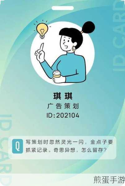 告别磁盘空间烦恼!五招清理秘籍助你轻松畅玩手游