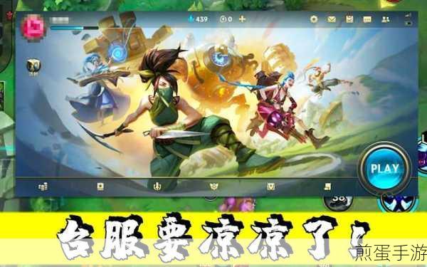 电脑光驱不显示?手游玩家自救指南来了!
