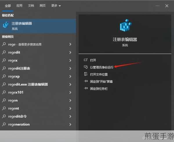 MySQL游标设置，手游开发者必备技能揭秘