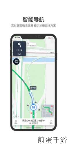 小米手机下载耐克跑步软件无法显示地图的解决秘籍