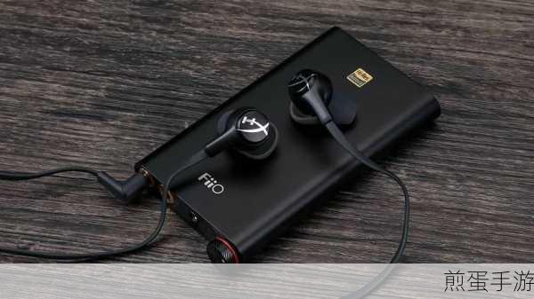 Kingston HyperX Cloud II，手游玩家的音质与舒适之选