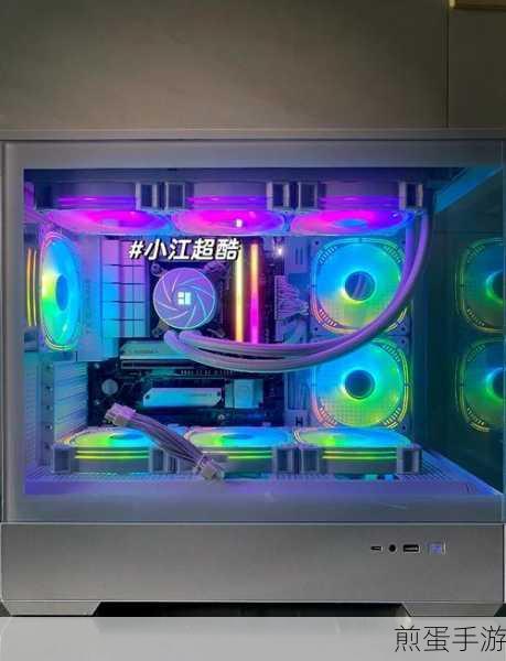 台式电脑配置大揭秘,15个关键点助你畅游手游创作世界