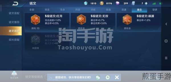 荣耀7里的金卡惊喜,解锁手游新福利的钥匙