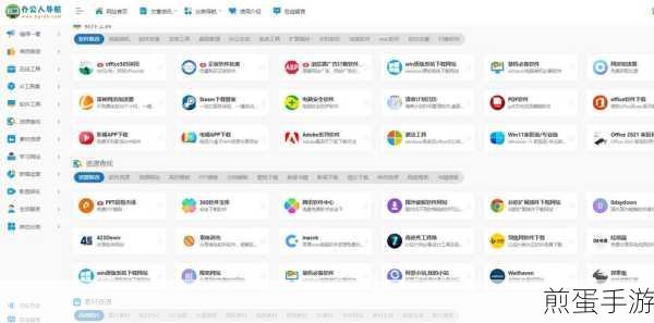 WordPress建站秘籍，中文URL拼音化，手游编辑的实战心得