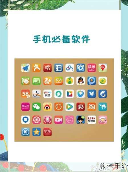 优酷视频下载到手机,手游玩家必备技能解锁