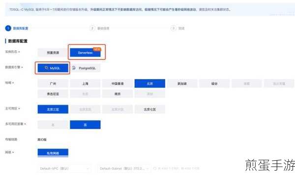 揭秘游戏数据背后的秘密，MySql数据库全解析