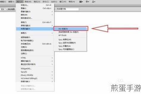 DW操作秘籍，如何让你的游戏盒子稳居底层