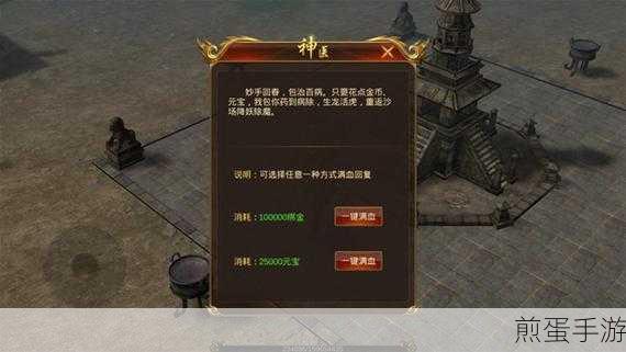 视频加速还是原速？手游玩家如何高效观战提升技巧